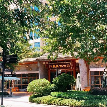 Intercontinental Heilong Lake, An Ihg Hotel Mejsan Kültér fotó