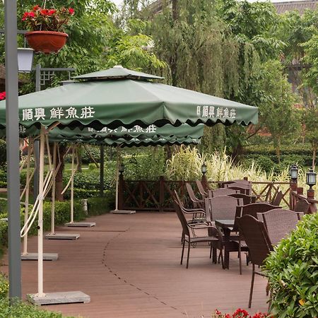 Intercontinental Heilong Lake, An Ihg Hotel Mejsan Kültér fotó