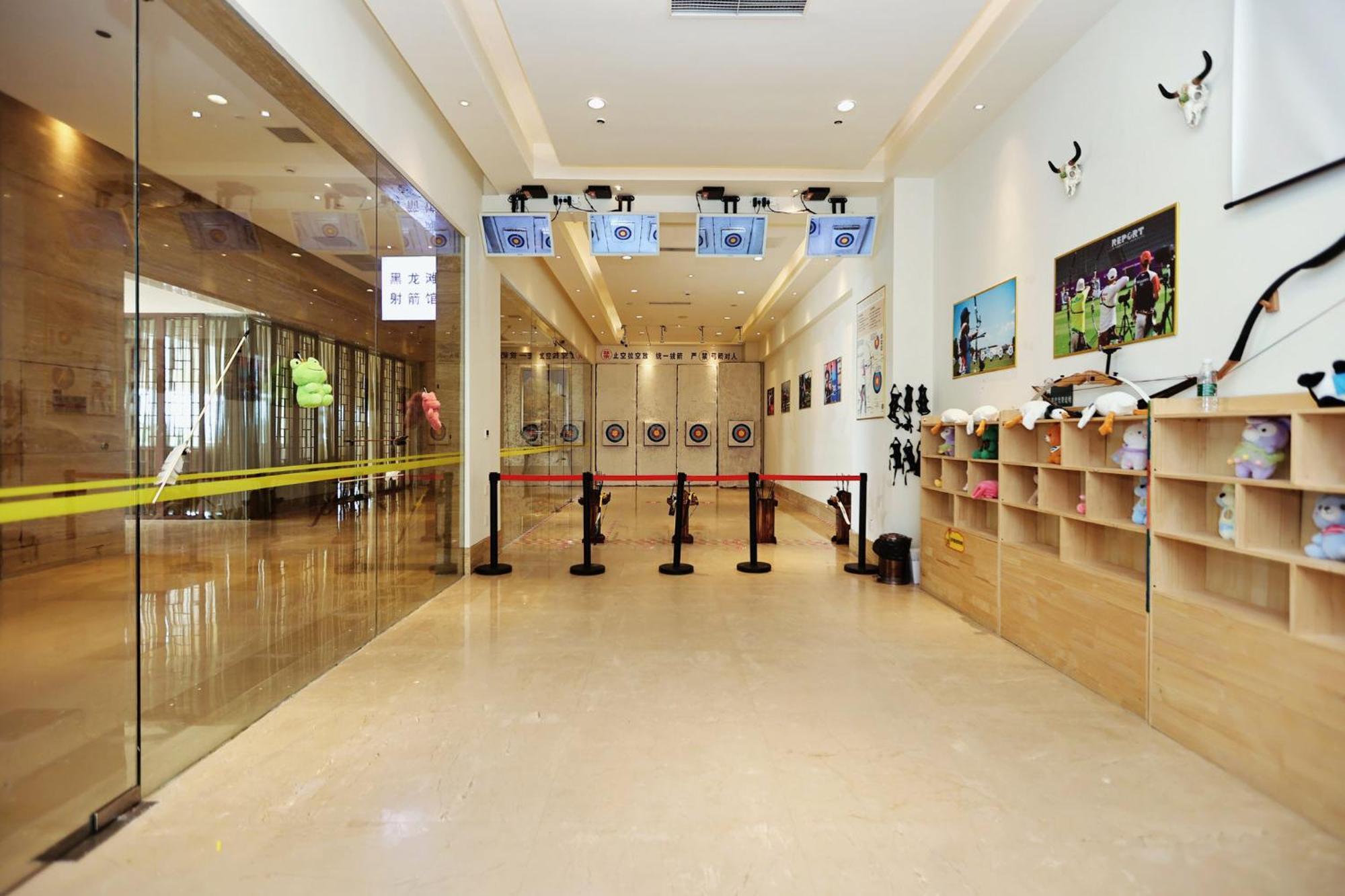 Intercontinental Heilong Lake, An Ihg Hotel Mejsan Kültér fotó
